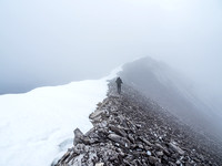 Summit ridge of Fatigue Mountain.