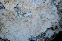 The pictographs on Bluff Mountain.